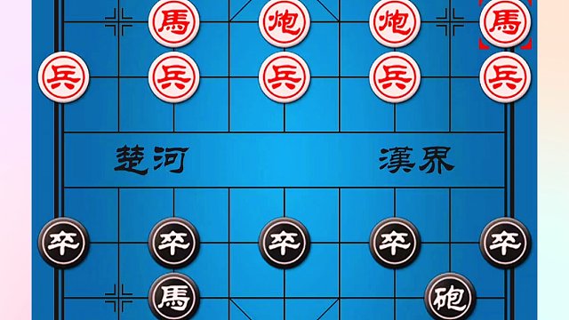 象棋江湖失传绝技神奇龟背炮