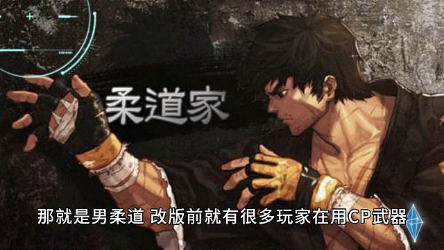 DNF：CP改版最大赢家！拳打红眼，脚踢龙神