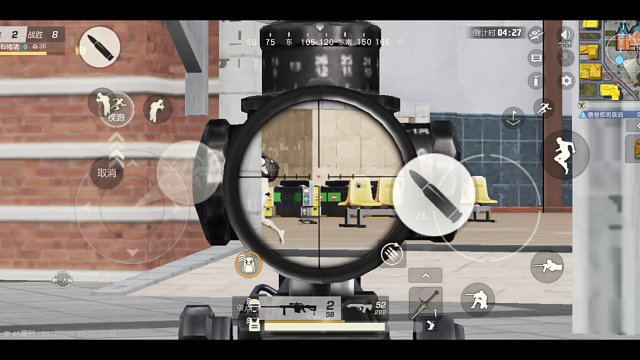 浅玩一下荒野行动