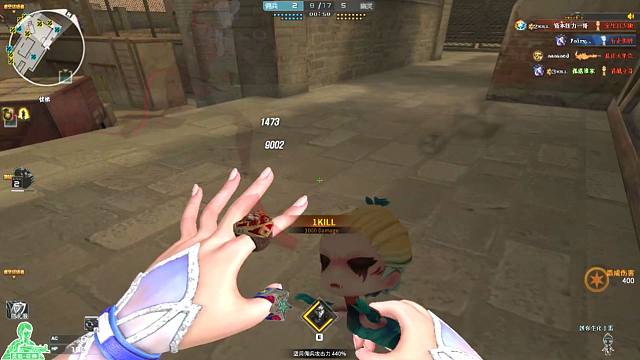 戏耍！小女鬼不配吃我雷