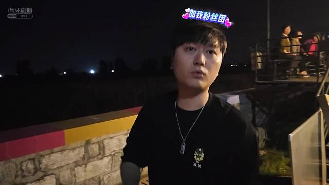 团建伙食费应该定个什么样的标准呢？