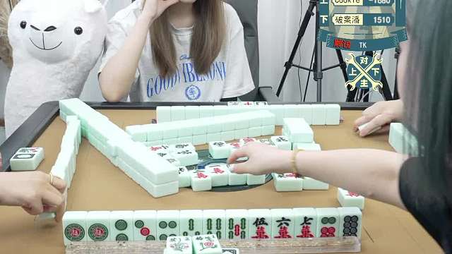 5月12日URJ上海敲麻主播娱乐赛13点场