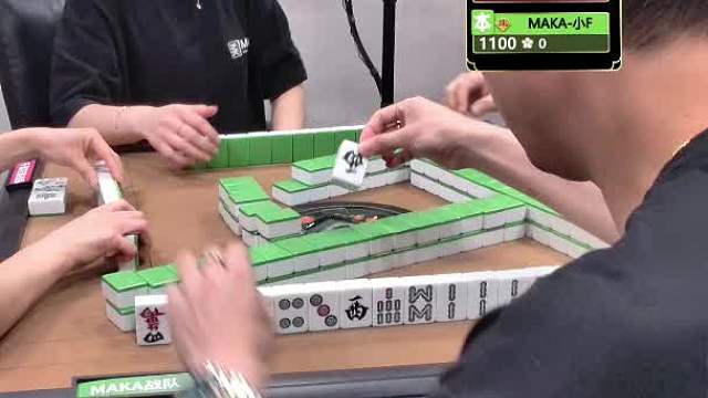 5月11日CEST智力电竞麻将B