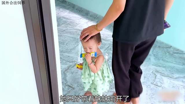 妈妈不让小猴子玩手机，它竟然又要离家出走