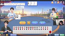 5.18 Karsamzing苏弟直播名场面_无畏契约视频素材下载_虎牙素材库