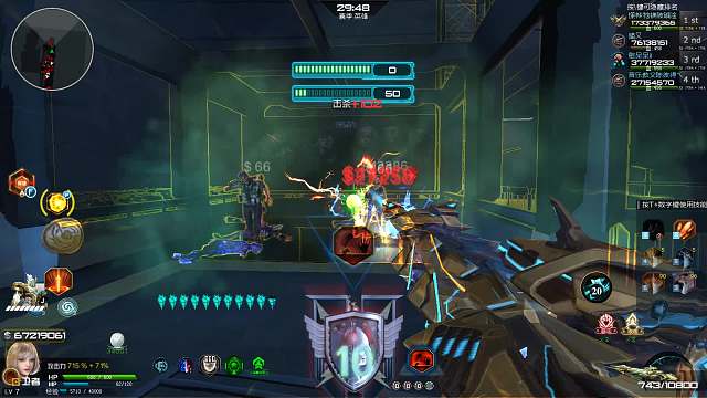 逆战夜阑之都更新后没打过了，复健两分半938差点意思