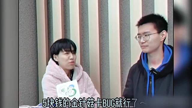 199. 盘点意想不到的神回复，真是不鸣则已，一鸣惊人