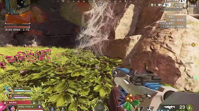 错过了别回头＿APEX英雄