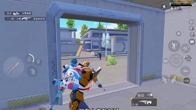 71. 中心车站的单排打法来咯！车站还不会上房顶的学起来。