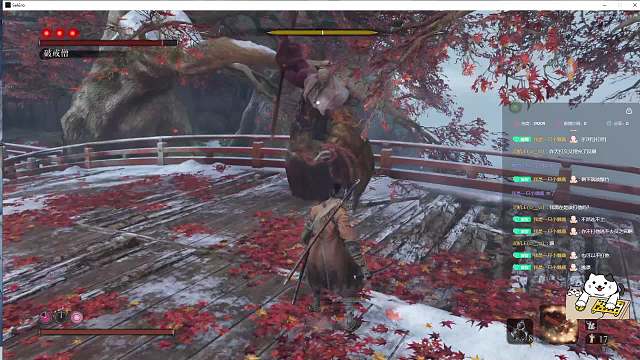 只狼挨揍狼片段破戒僧还是比较简单的