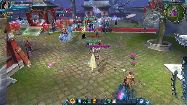 愣了个神，人好像更多了