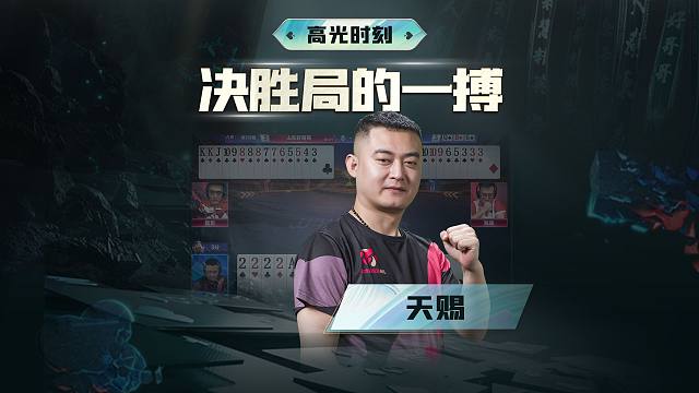 这个真是价值不菲的2炸