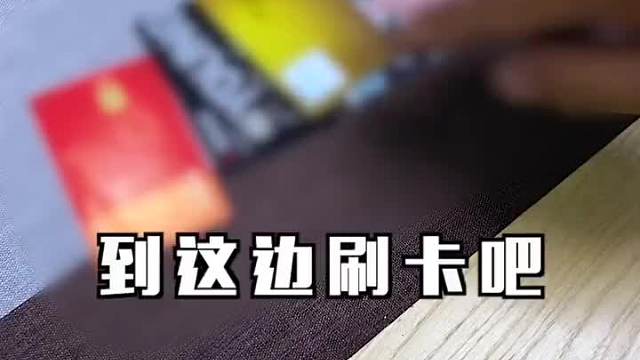 这应该是打脸次数最多的一集。