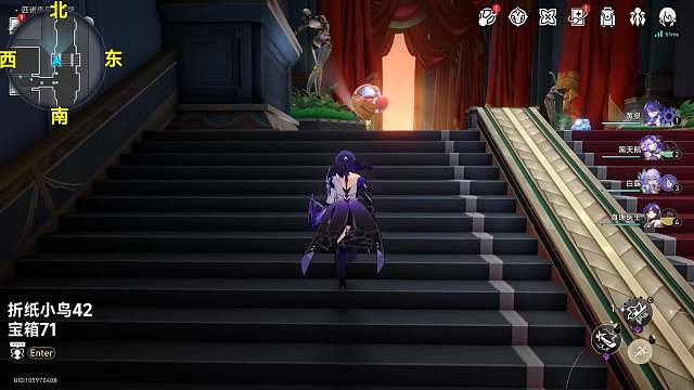 【崩坏星穹铁道】2.2匹诺康尼宝箱67-83！折纸小鸟香瓜