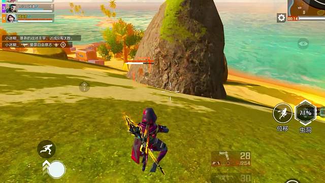 我已不再18，但自信伴随一生。