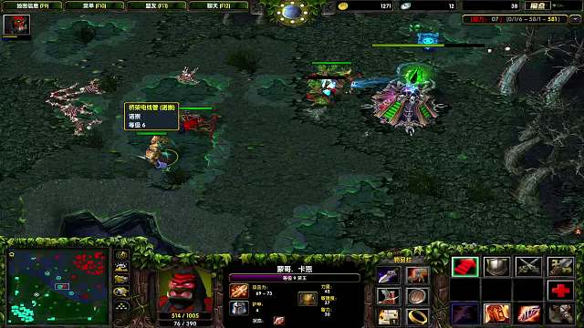 DOTA1心酸单排174-吹风A帐想秀人的FW差点自食恶果