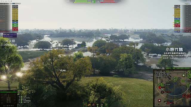 蛐蛐 17发17中17穿 钓鱼竿这么给力吗