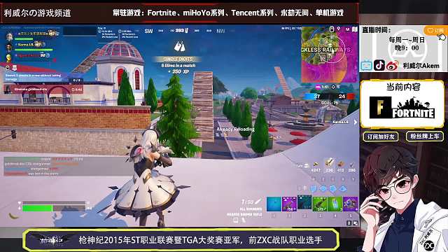 盲狙空摘怪帅的