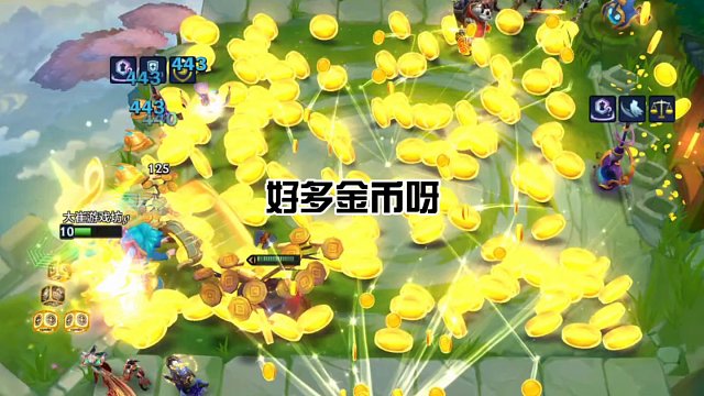 9吉星，这两波打了好多金币