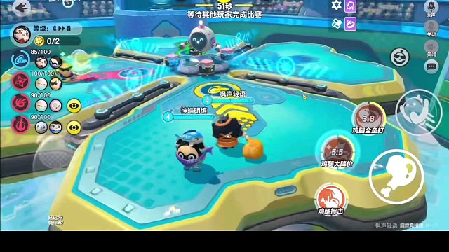 蛋仔派对，好玩精彩时刻分享。4