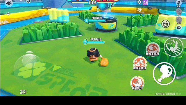 蛋仔派对，好玩精彩时刻分享。