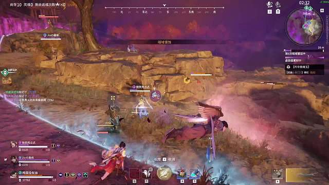 新人主播-片段1