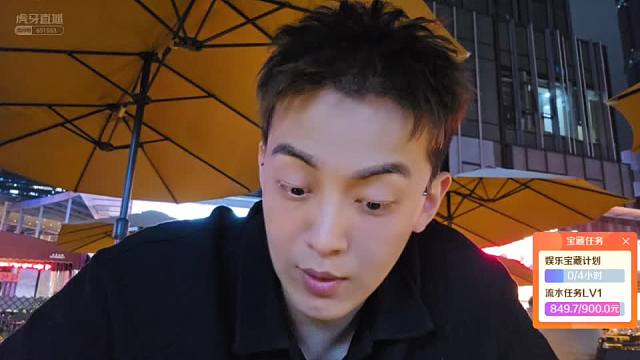 【集梦格子九】有的人觉得我长的痞，但我内心是阳光大男孩！