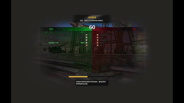 六哥带兄弟打团战-片段1