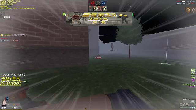 短短2分钟被复活点秀了7次 反恐精英online CSOL