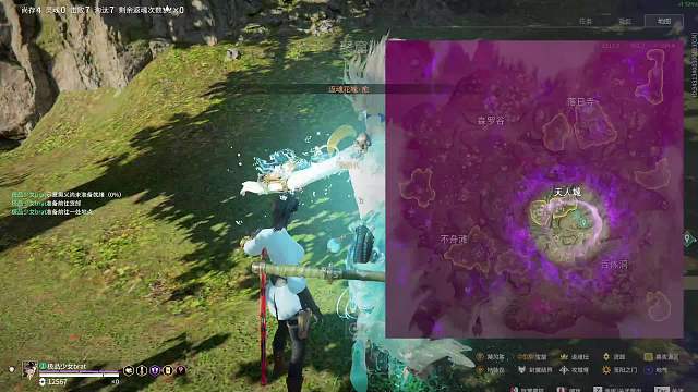 小熊ko的直播间片段1