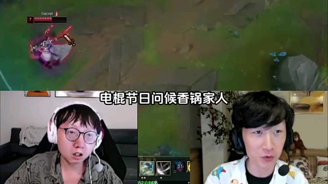 电棍节日亲切问候后：被一脚踢出老头杯？和解不存在的？