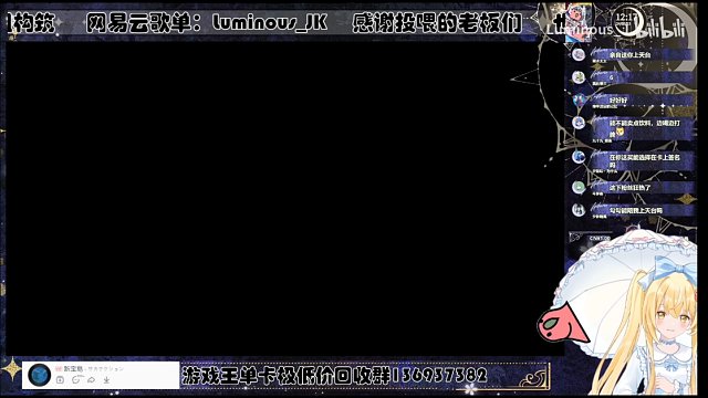 明天限一杯玩什么【Luminous_J】游戏王OCG