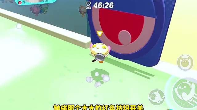 528. 快跑！苦瓜大王来咯 这图刺激又好玩，难度不高