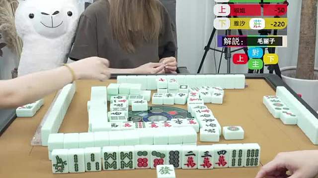 5月13日URJ智力竞技棋牌院会员积分赛10点场