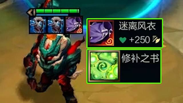 天才！用天使复活风衣泰坦，一局8个泰坦放大！全屏都在起飞！！！