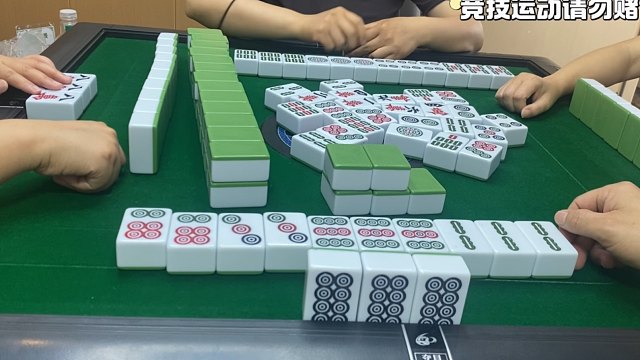 四川麻将：谢谢我的对家