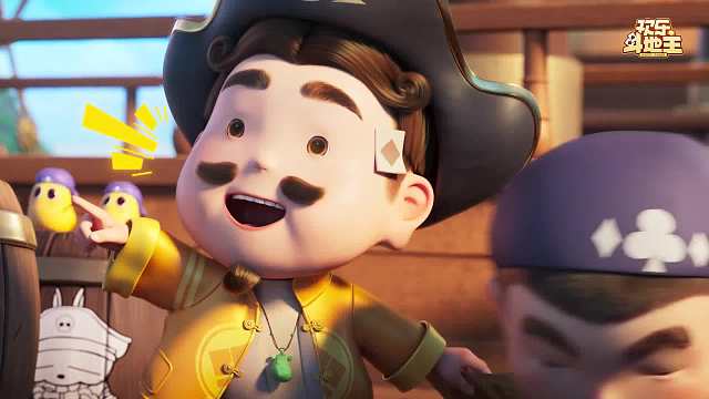 欢乐斗地主 游戏视频