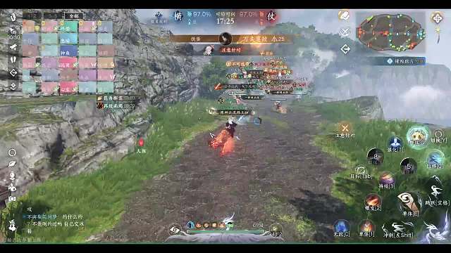 原神 启动-片段2