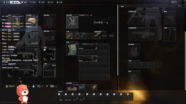 菜鸟是怎样练成的-老刘-老刘