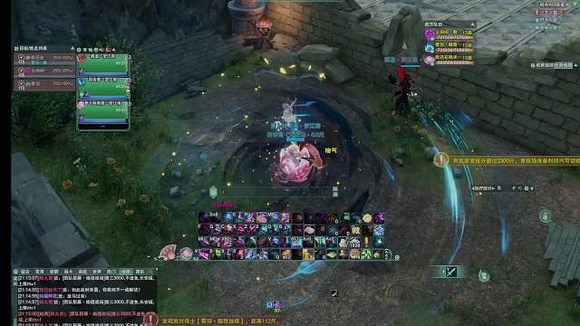 20240514-凌药秀自用复盘1