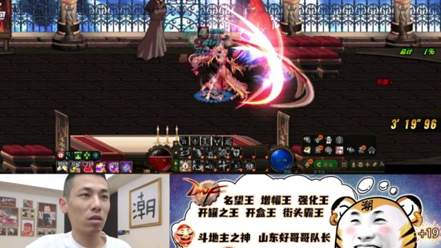 旭旭宝宝再进PKC-就怕掉段位，我这在白银黄金还挺猛