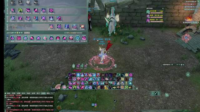 20240514-凌药秀自用复盘2