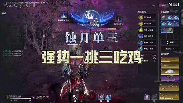 有大拉扯，没大硬刚！