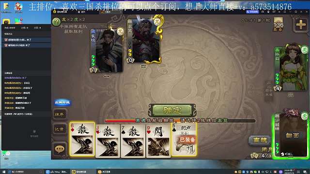 走钢丝的离魂嫦好吧- -