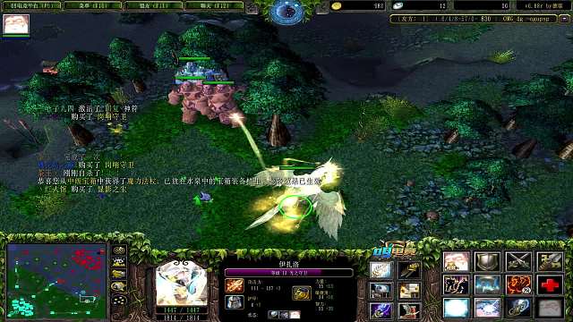 【a8赛季】永隐 放血的光法