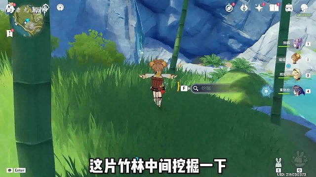 215. 这几个地方不太对劲……