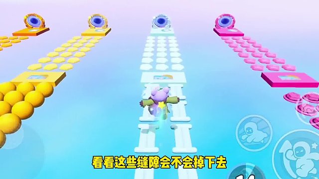 98. 未满月的小地图哈哈～