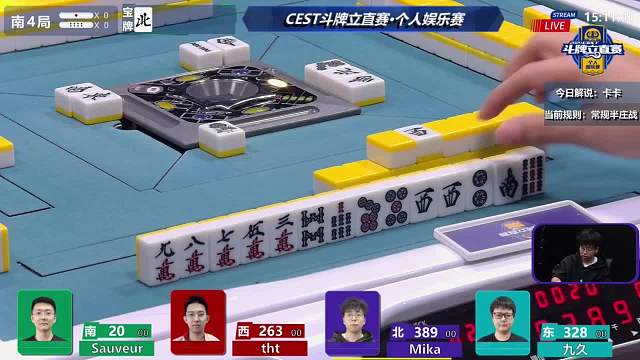 5月14日CEST斗牌立直赛A