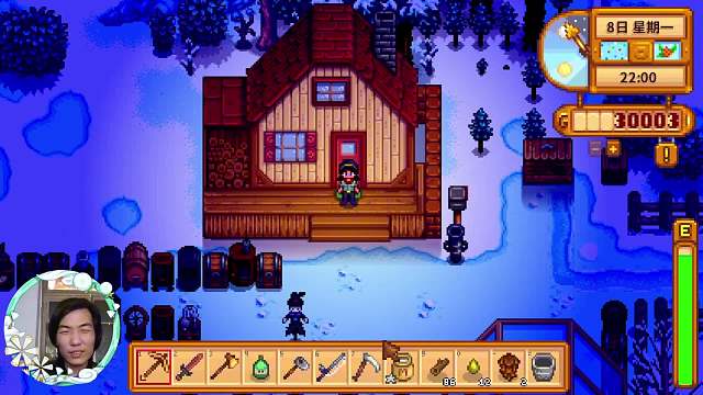 【星露谷物语】钓鱼大佬，是怎么练成的?