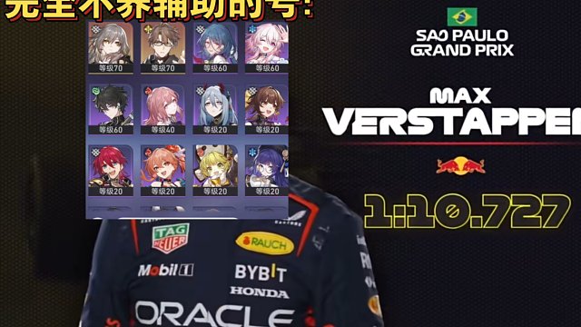 《请 选 择 你 的 痛 苦 号》